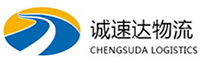 湖州到馆陶县物流公司